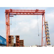 WEIHUA Truss Type Gantry Crane
